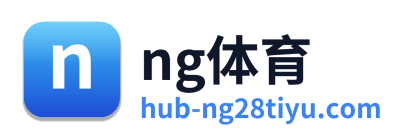 ng体育